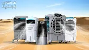 مبردات الهواء